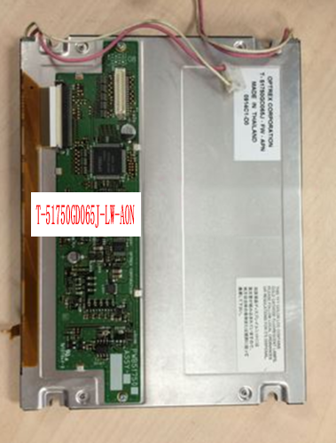 Original T-51750GD065J-LW-AON Kyocera Screen Panel 6.5\" 640*480 T-51750GD065J-LW-AON LCD Display
